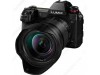 Panasonic Lumix DC-S1R Kit 24-105mm F.4 (Promo Cashbak Rp 7.540.000)